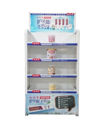 Disassemble Supermarket Assembly Shop Display Stand Makeup Furniture Dental Toothpaste Bar Toothpaste Bread Holder